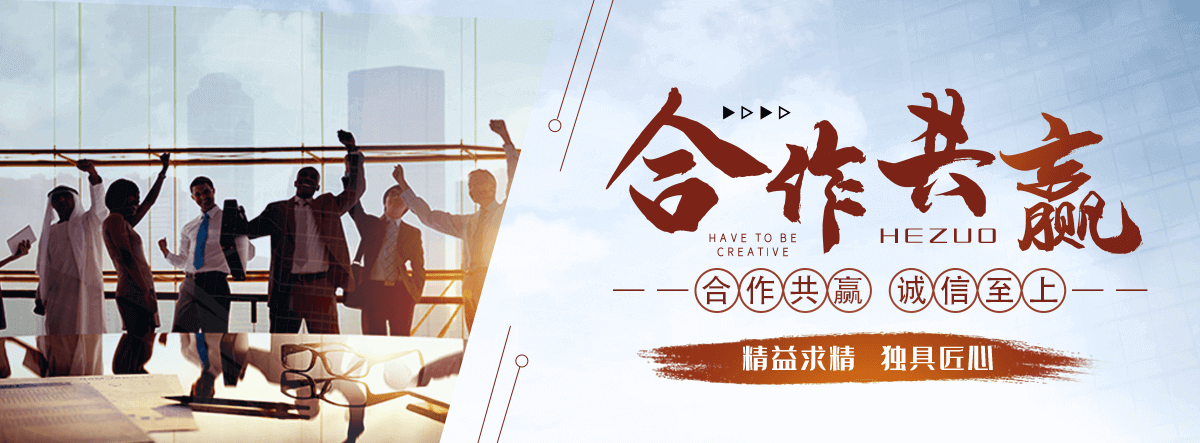 运城洗车机厂家